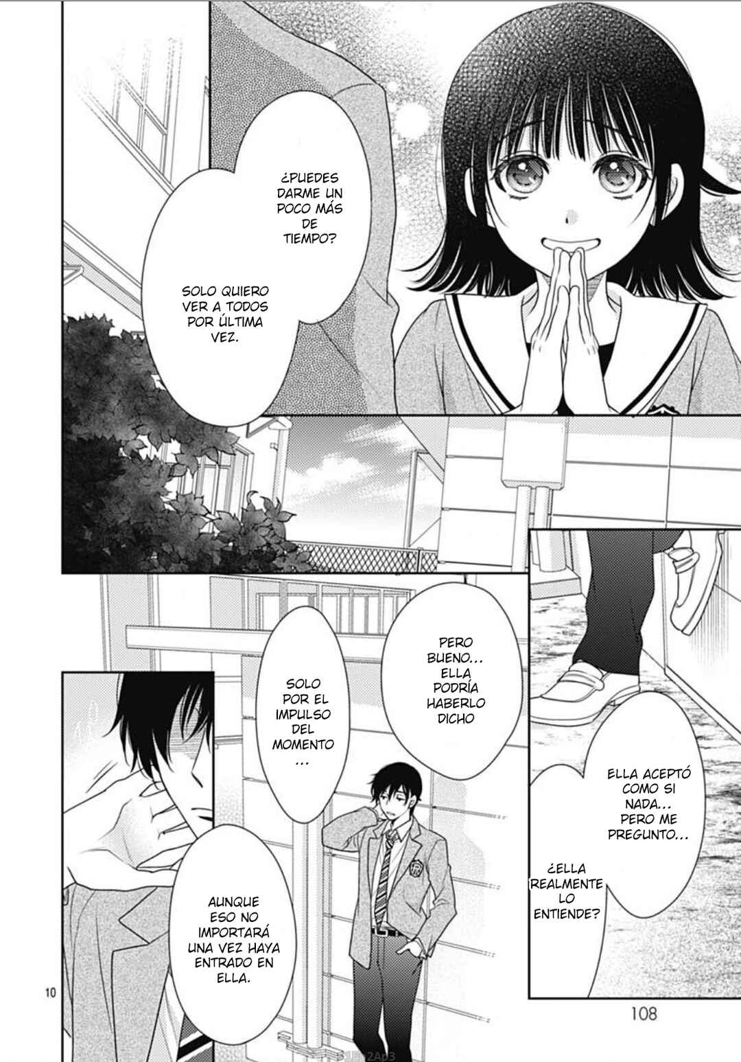 Ai ga Shinu no wa Kimi no sei Chapter 3 - Page 12