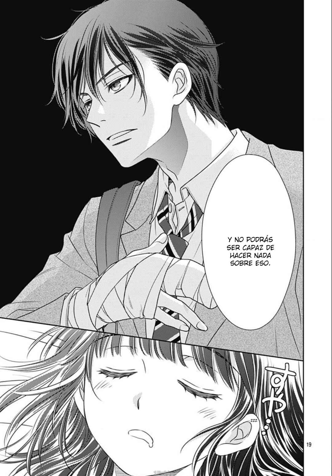 Ai ga Shinu no wa Kimi no sei Chapter 3 - Page 21