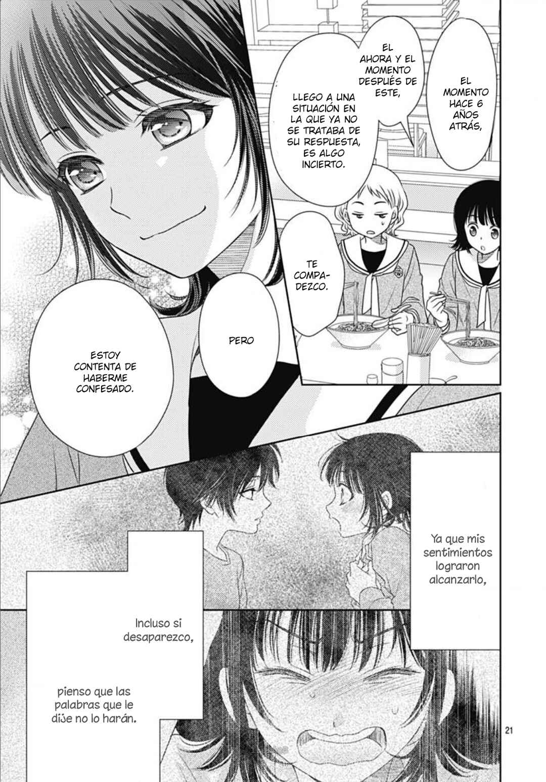 Ai ga Shinu no wa Kimi no sei Chapter 3 - Page 23