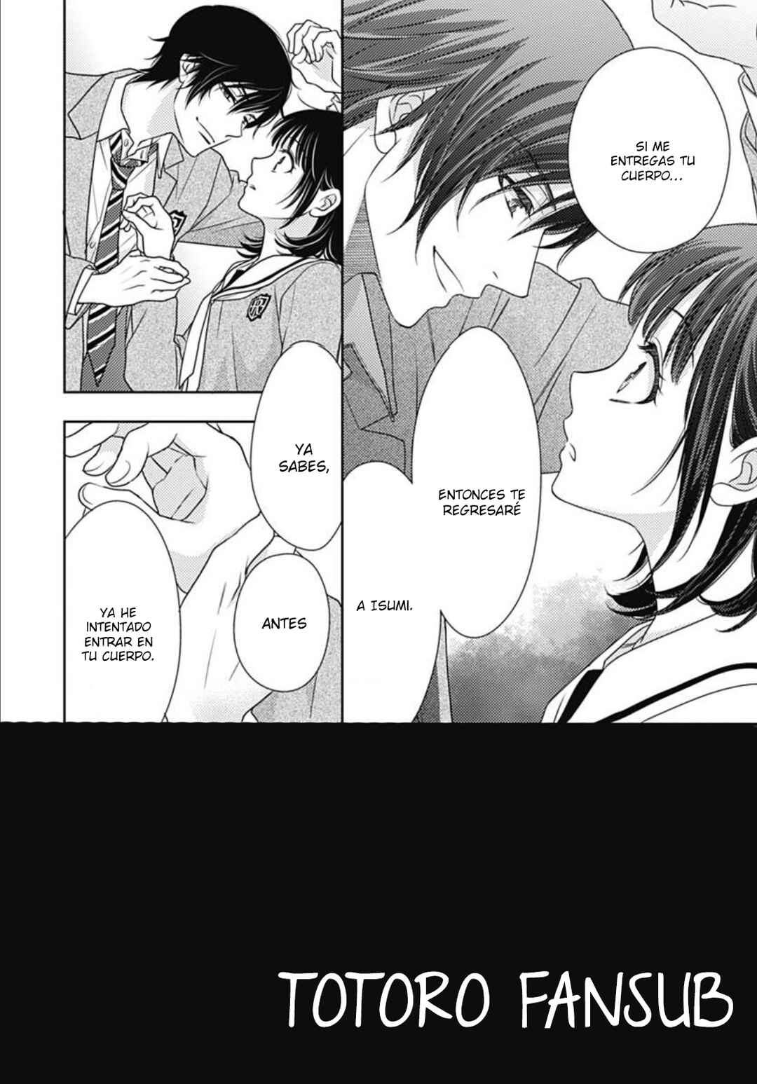Ai ga Shinu no wa Kimi no sei Chapter 3 - Page 4