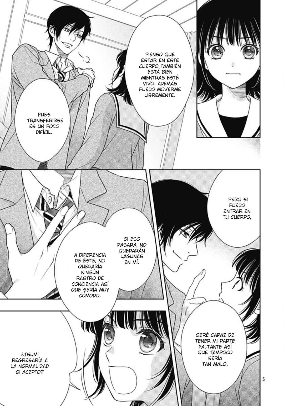 Ai ga Shinu no wa Kimi no sei Chapter 3 - Page 7