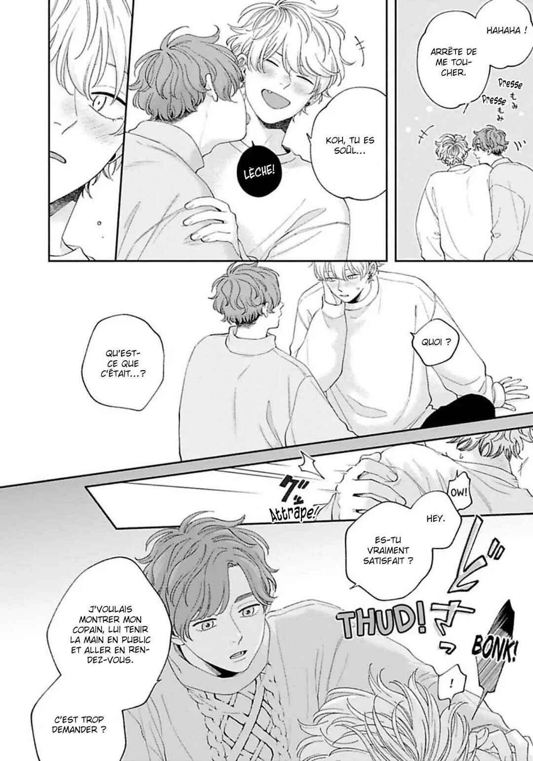 Sex Drop Chapter 7 - Page 13