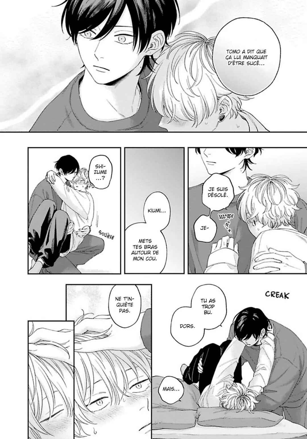 Sex Drop Chapter 7 - Page 21