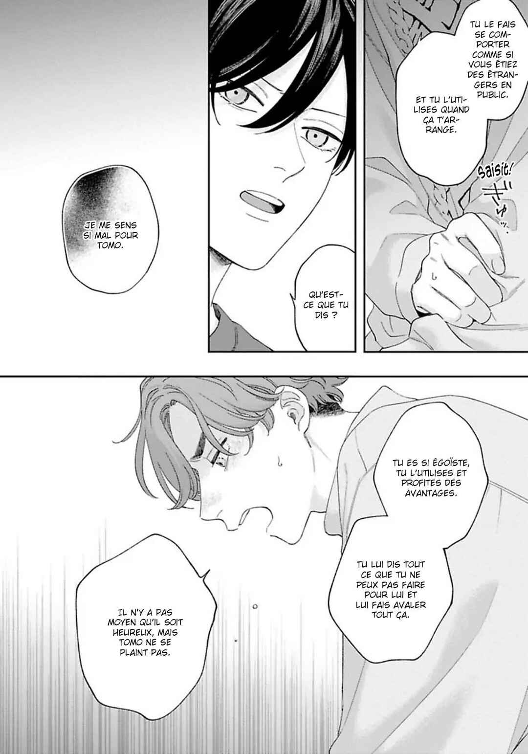 Sex Drop Chapter 7 - Page 23