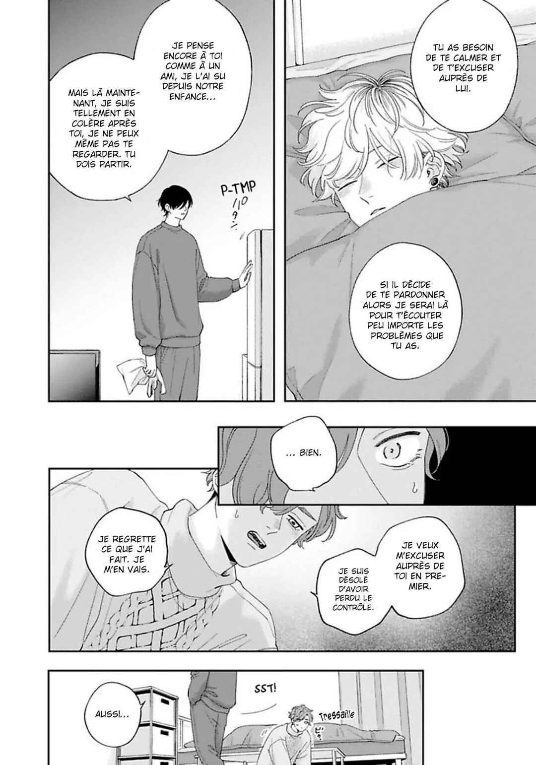 Sex Drop Chapter 7 - Page 27