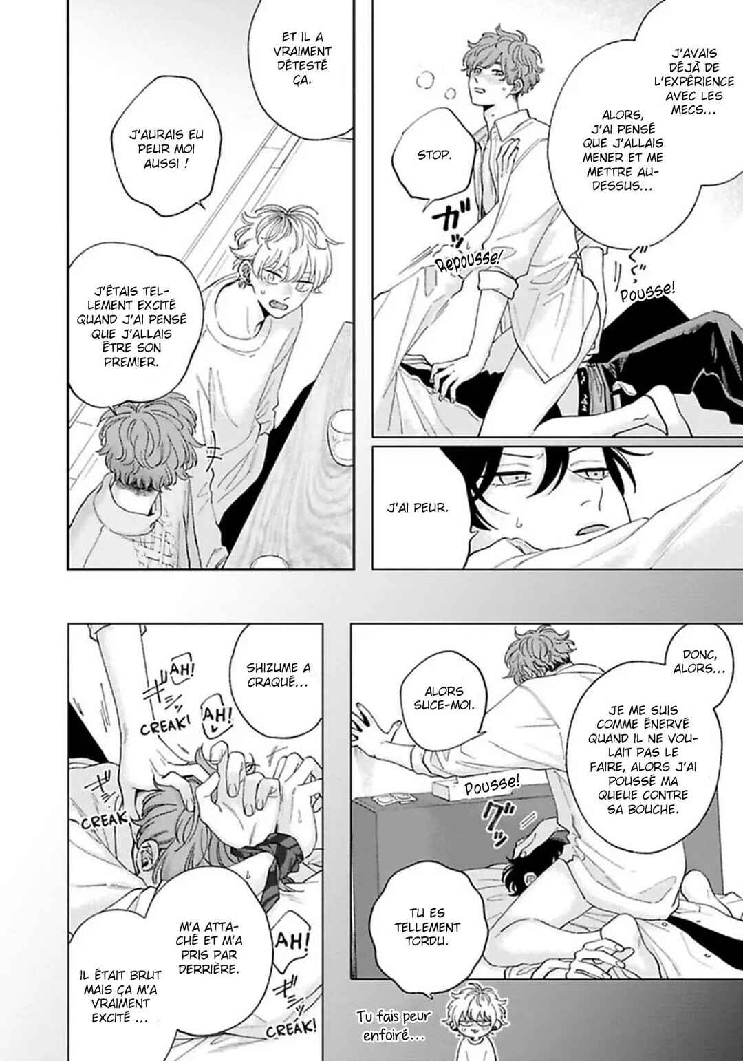 Sex Drop Chapter 7 - Page 9