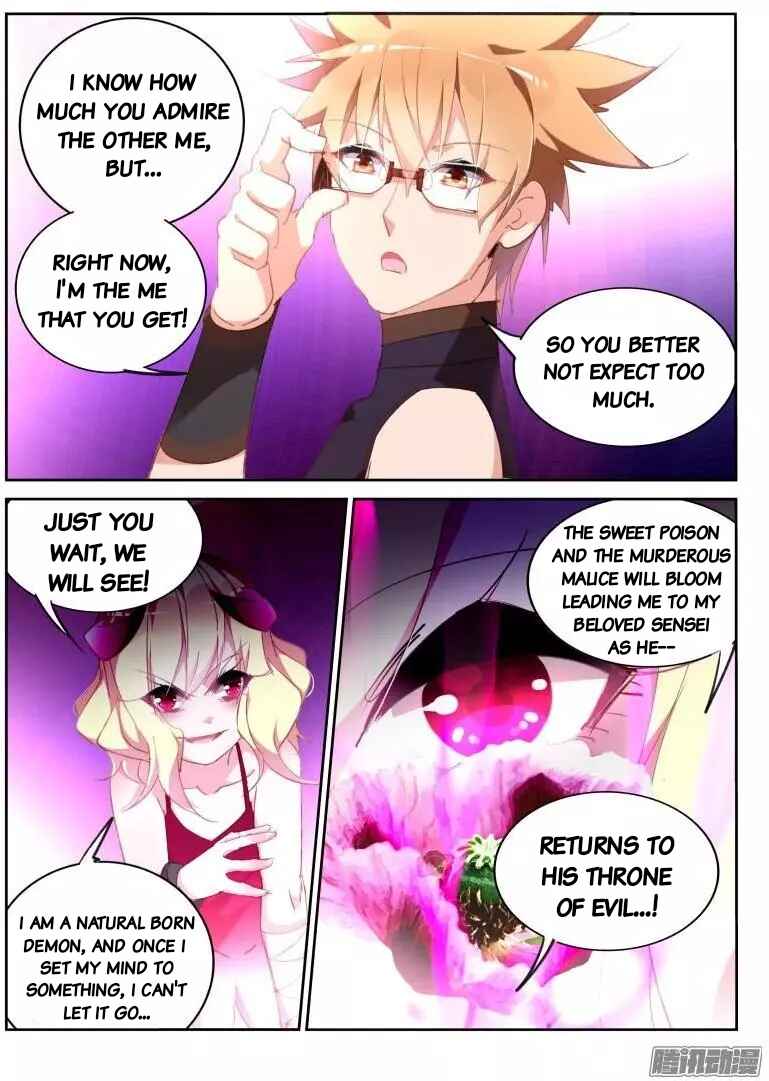 Demon Spirit Seed Manual Chapter 258 - Page 7