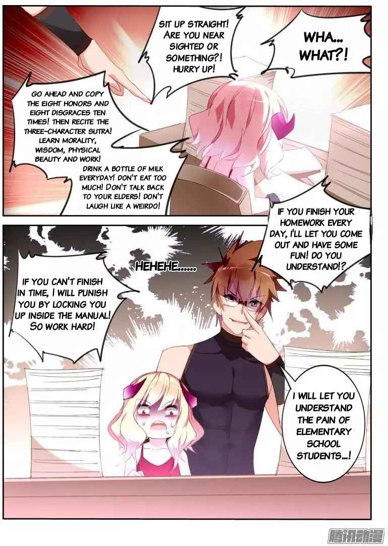 Demon Spirit Seed Manual Chapter 258 - Page 9