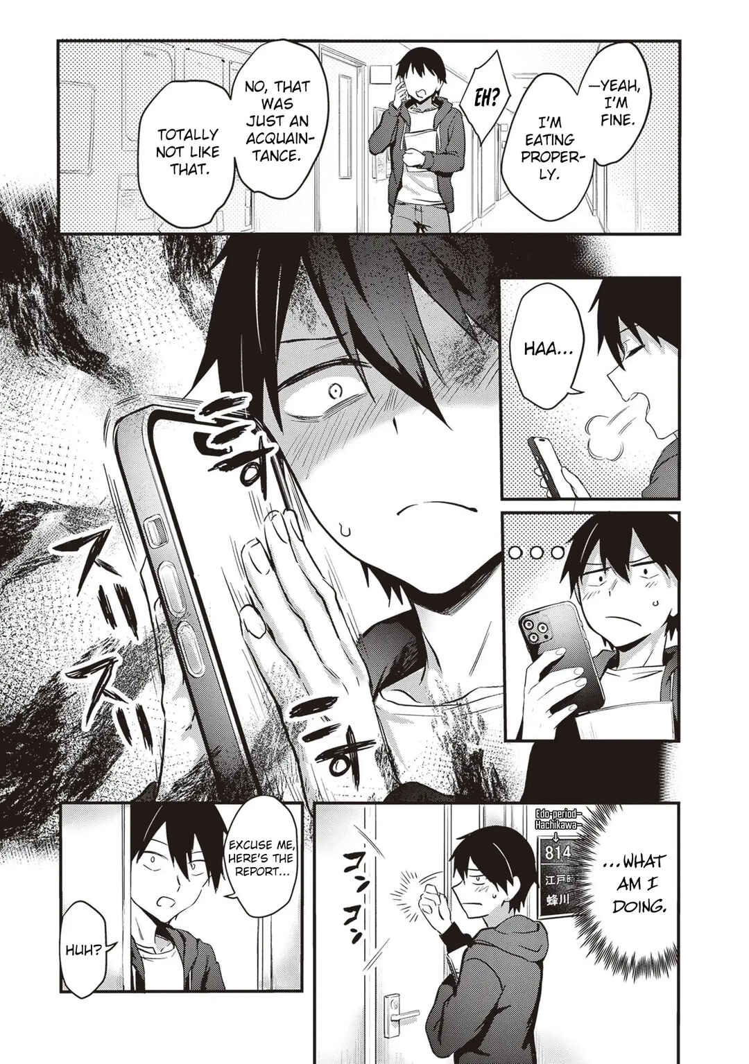 Otona wo Shiritai Onnatomodachi Chapter 6 - Page 16
