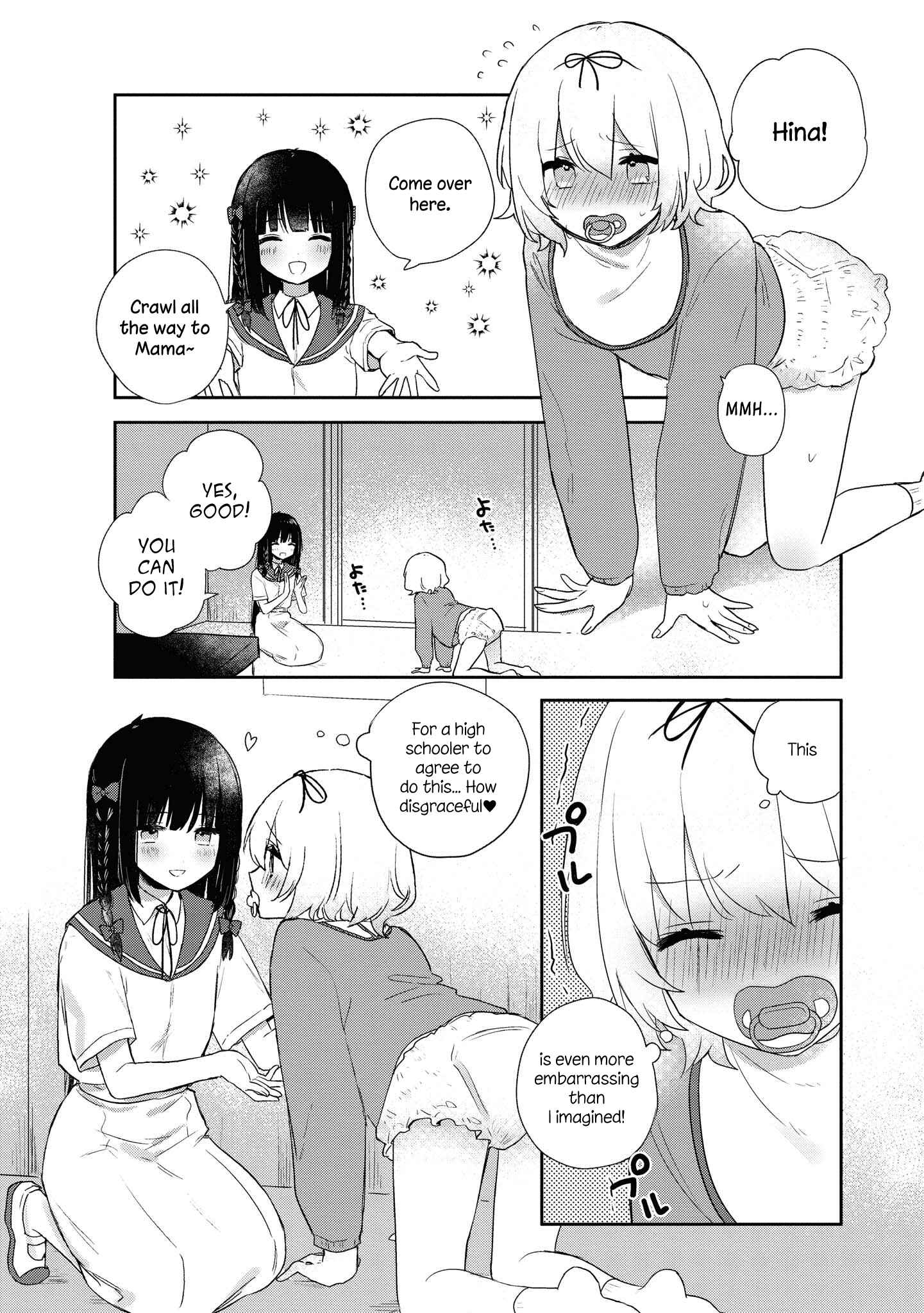 Kitanai Kimi ga Ichiban Kawaii Chapter 6 - Page 13