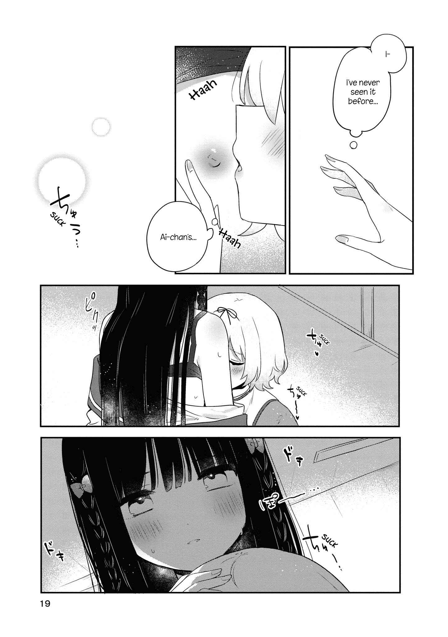 Kitanai Kimi ga Ichiban Kawaii Chapter 6 - Page 18