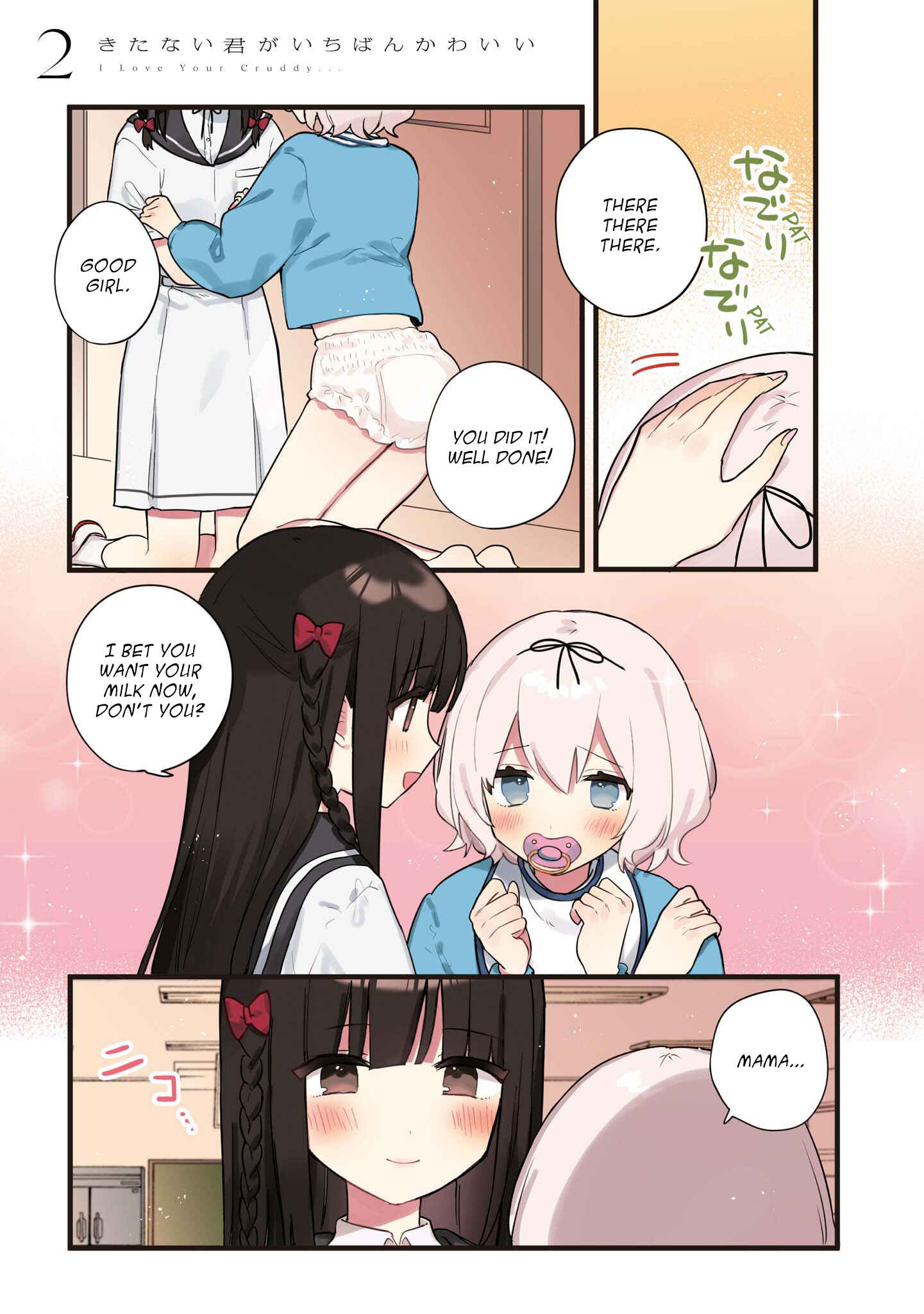Kitanai Kimi ga Ichiban Kawaii Chapter 6 - Page 2