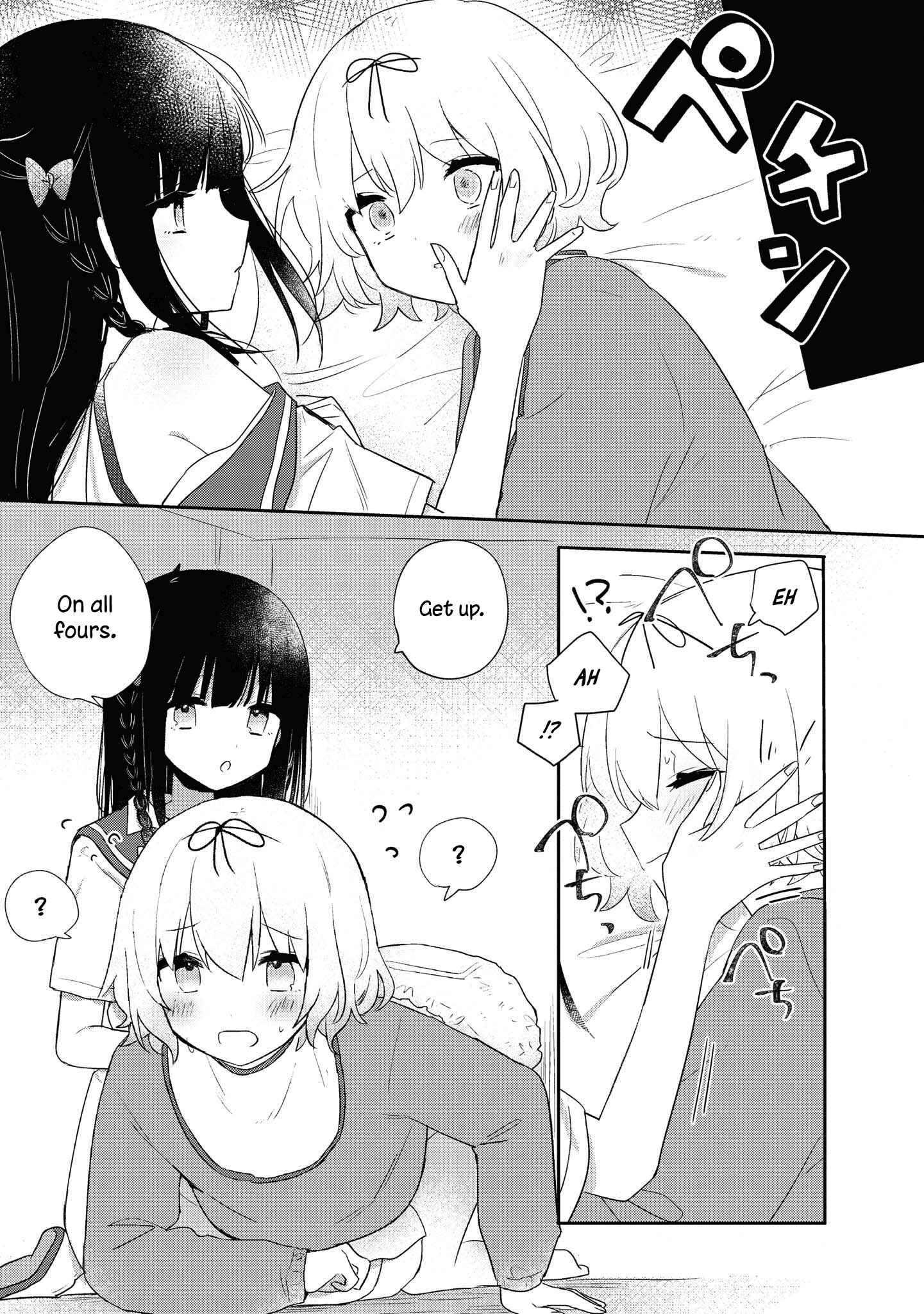Kitanai Kimi ga Ichiban Kawaii Chapter 6 - Page 24