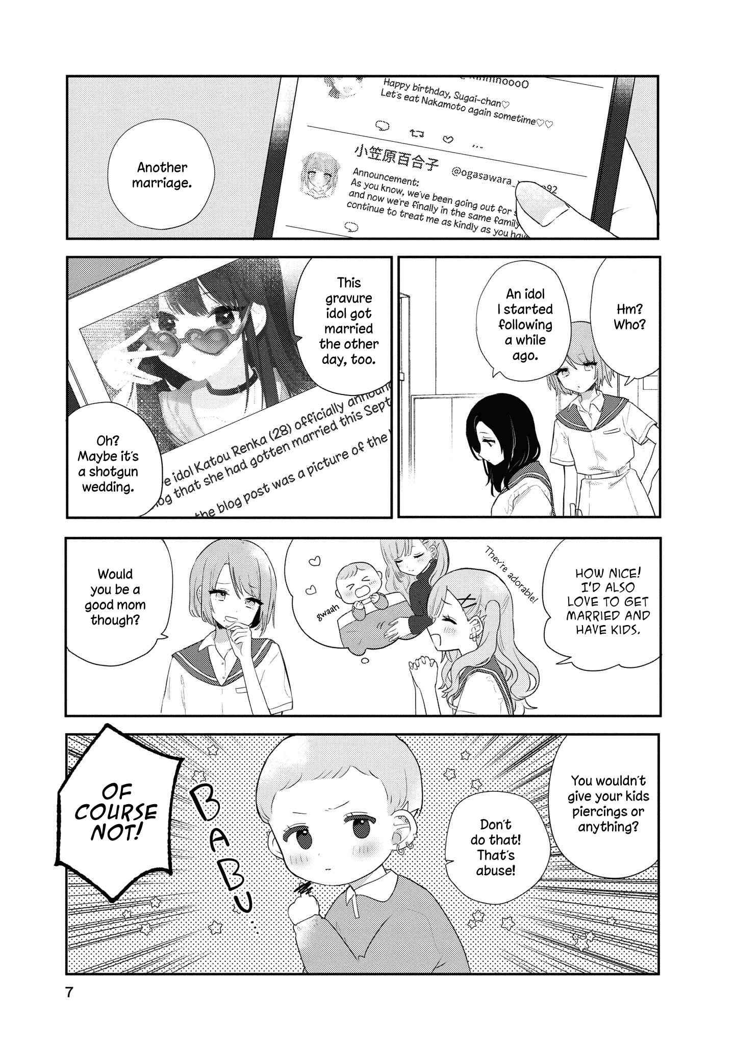 Kitanai Kimi ga Ichiban Kawaii Chapter 6 - Page 6