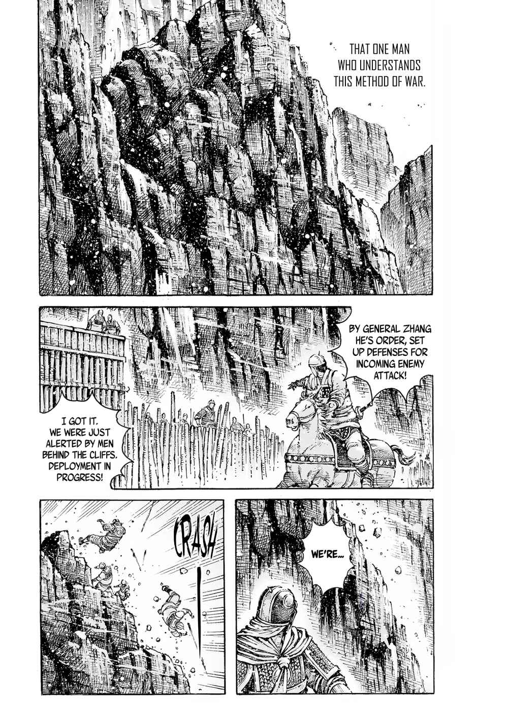 Huǒfèng Liáoyuán Chapter 547 - Page 13