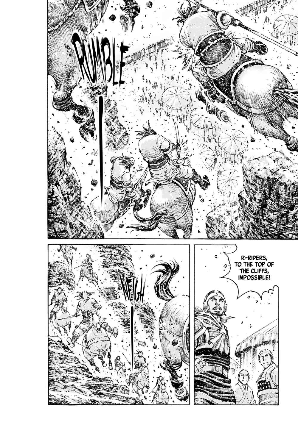 Huǒfèng Liáoyuán Chapter 547 - Page 14