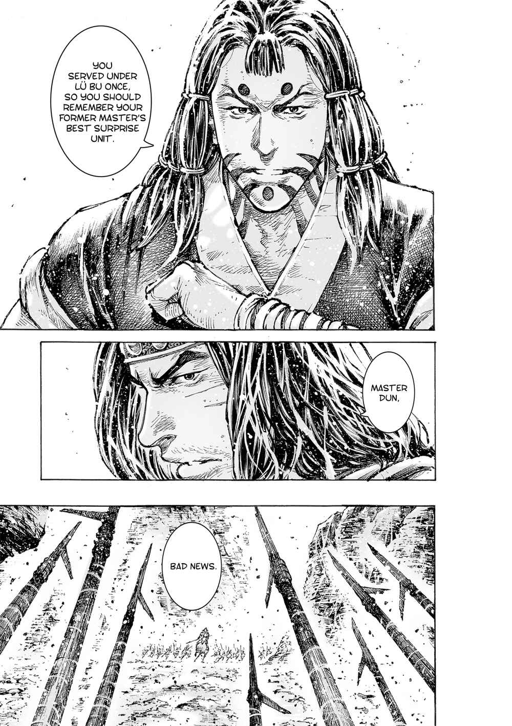 Huǒfèng Liáoyuán Chapter 547 - Page 17