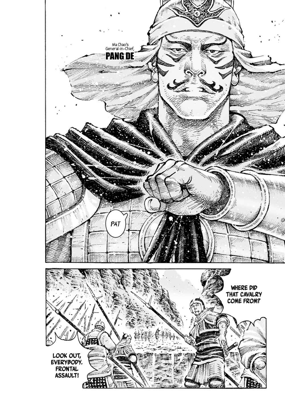 Huǒfèng Liáoyuán Chapter 547 - Page 18