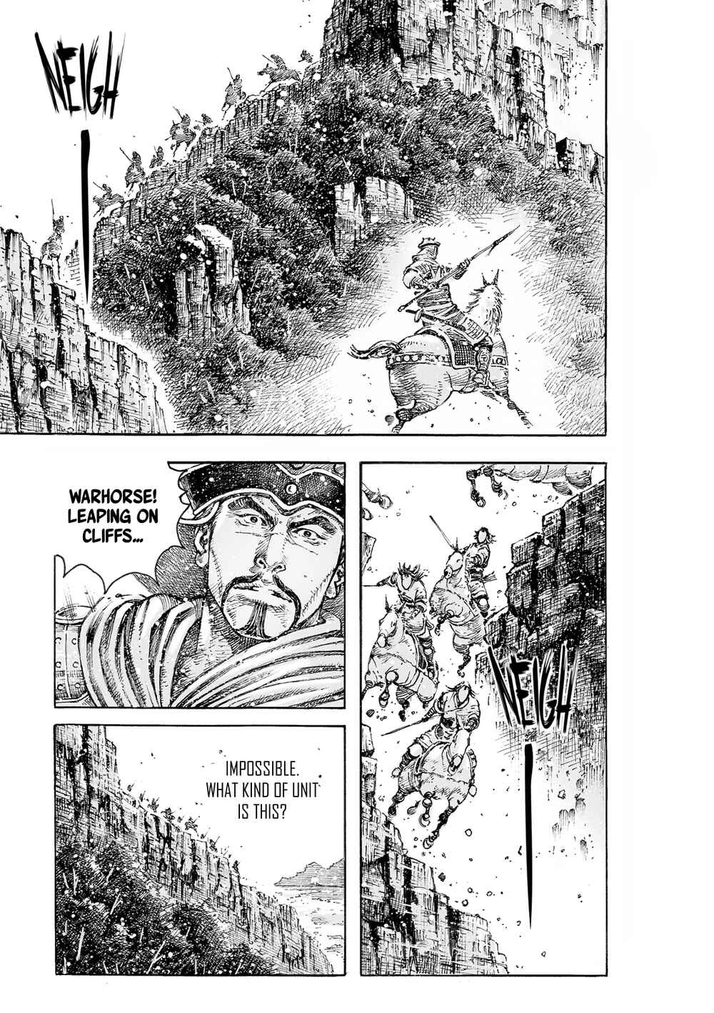 Huǒfèng Liáoyuán Chapter 547 - Page 7