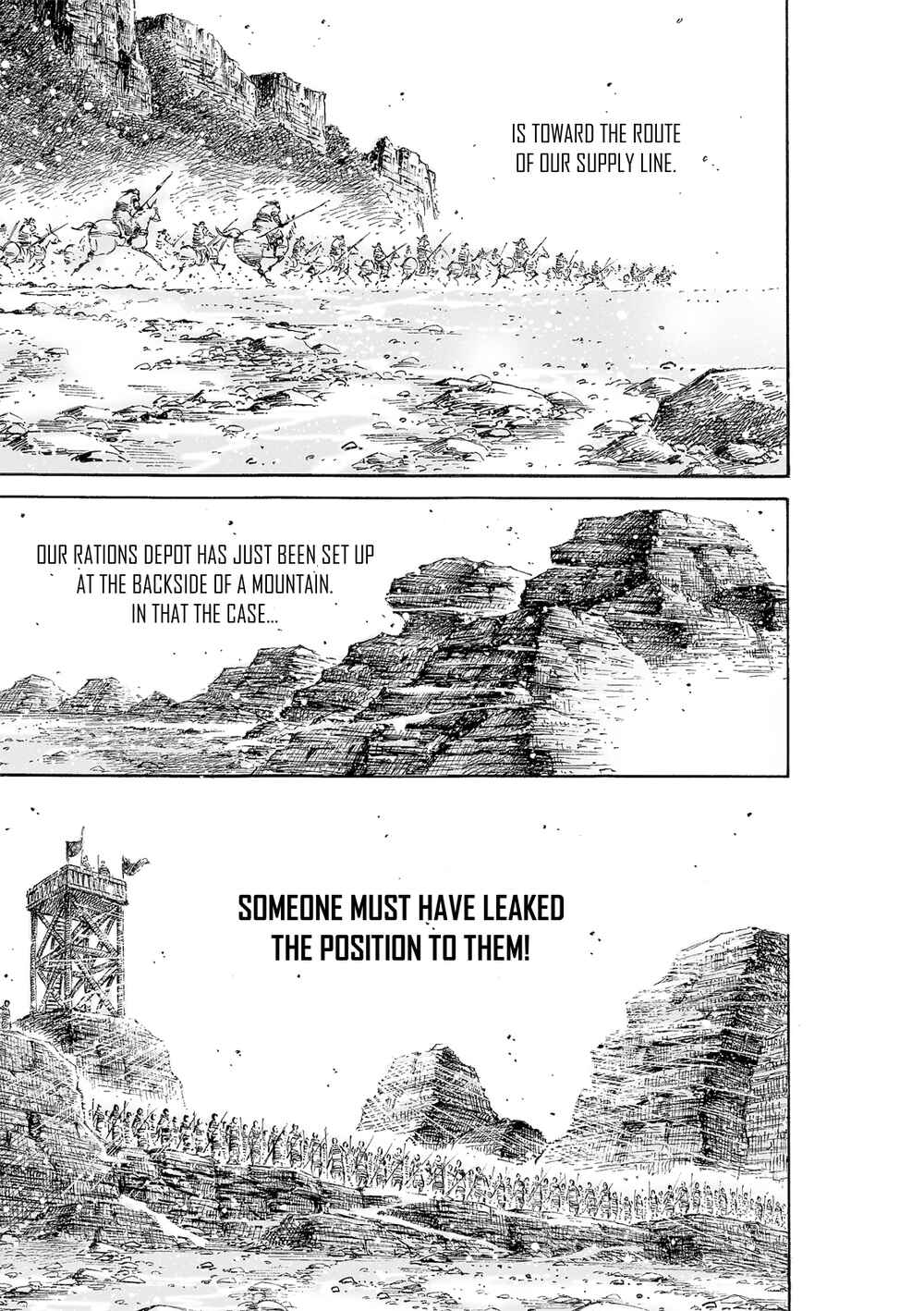 Huǒfèng Liáoyuán Chapter 547 - Page 9