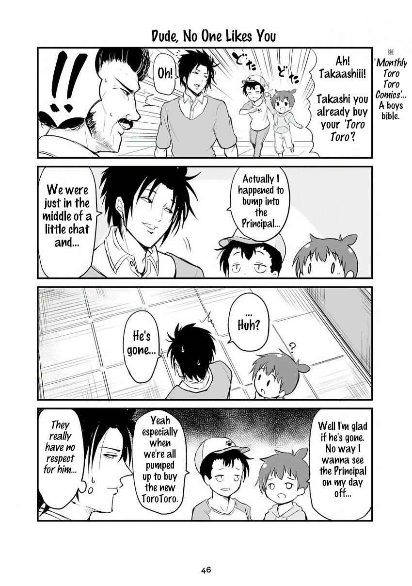 Veteran Shougakusei Takashi Chapter 41 - Page 1
