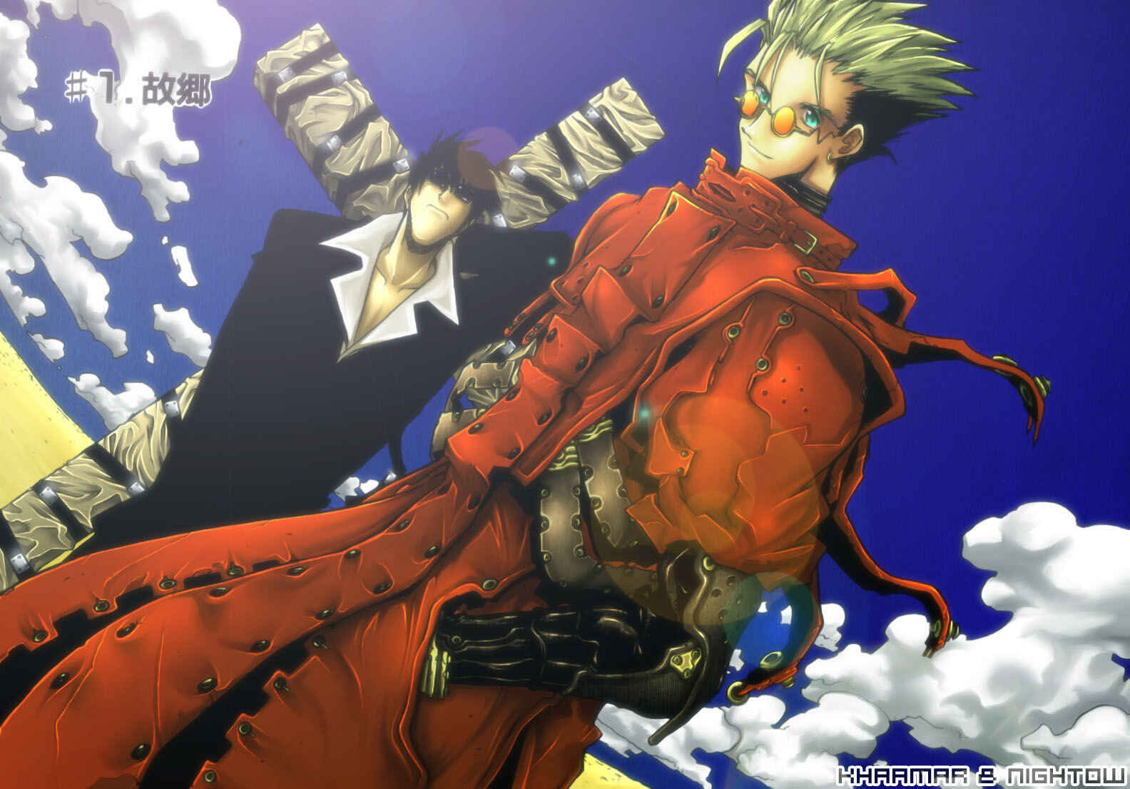 Trigun Maximum Chapter 52 - Page 39