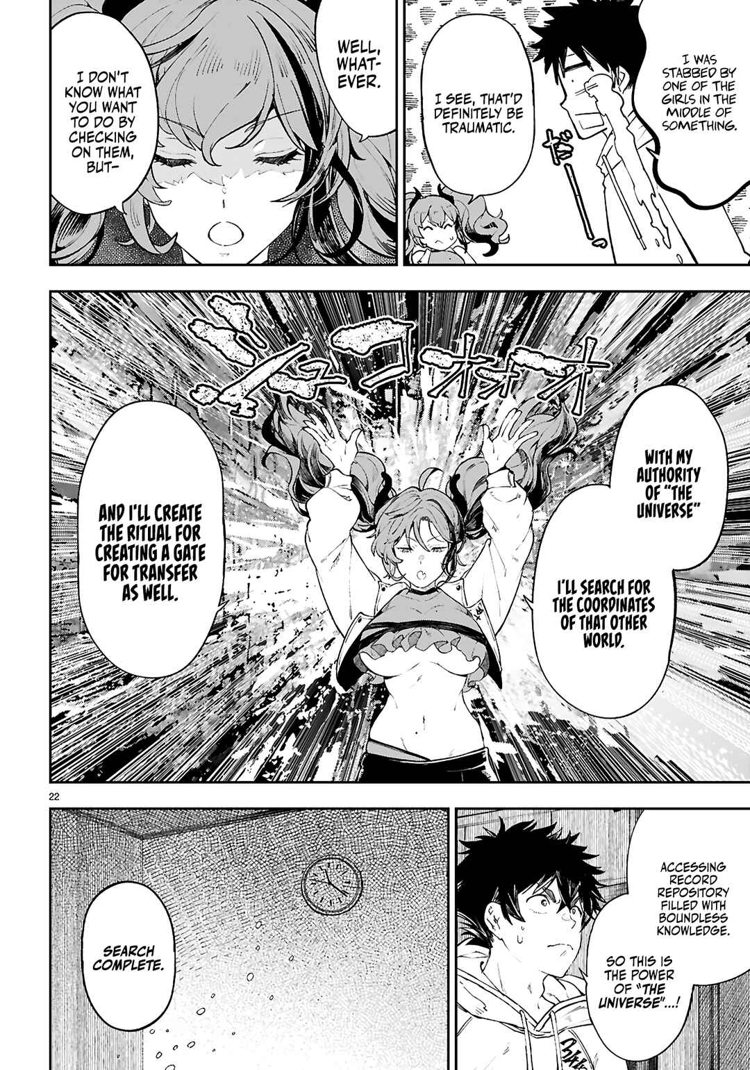 Yamu ni Yamarenu! ~Tensei Kenja no Heion(?) na Nichijou~ Chapter 1 - Page 26