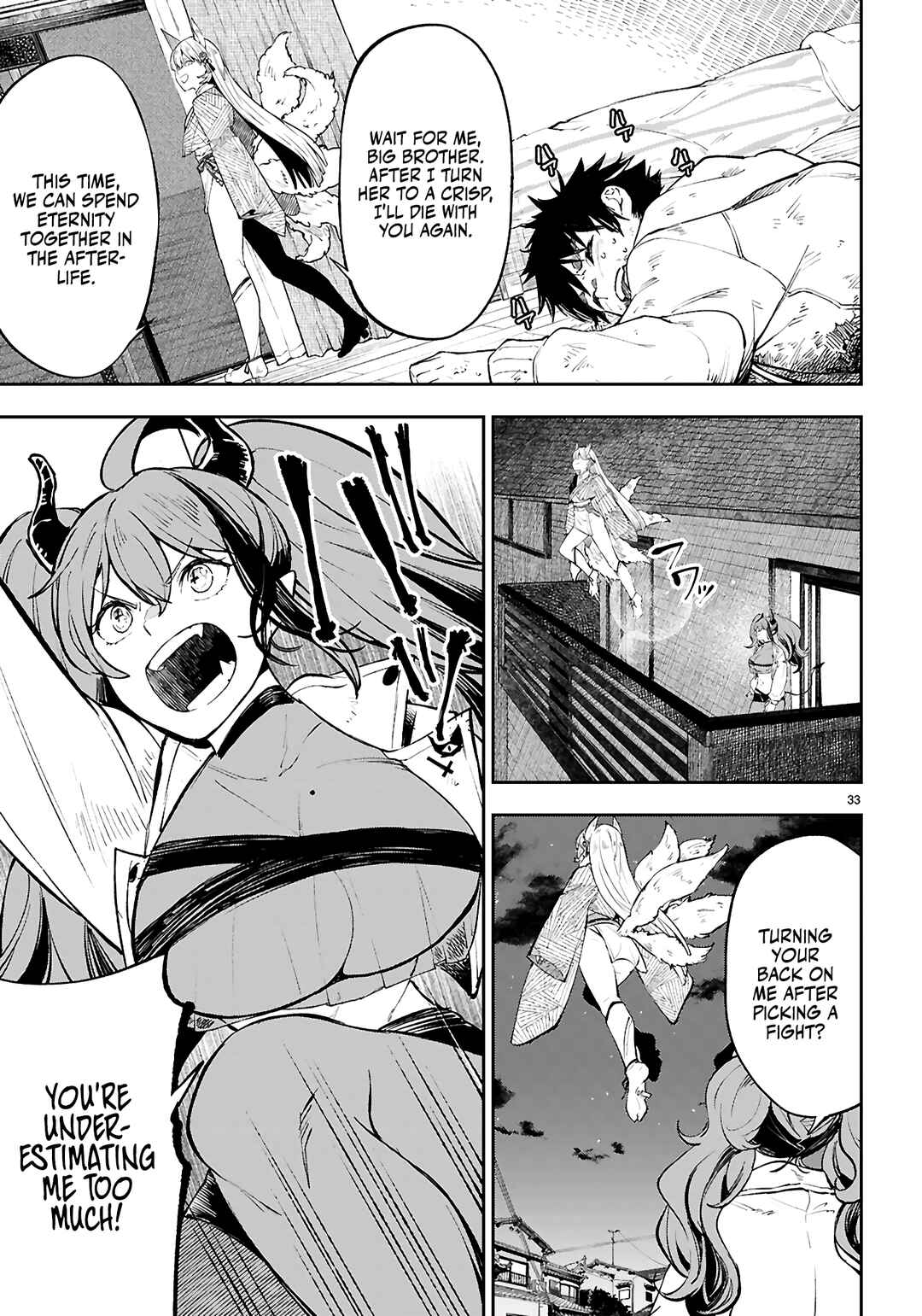 Yamu ni Yamarenu! ~Tensei Kenja no Heion(?) na Nichijou~ Chapter 1 - Page 37