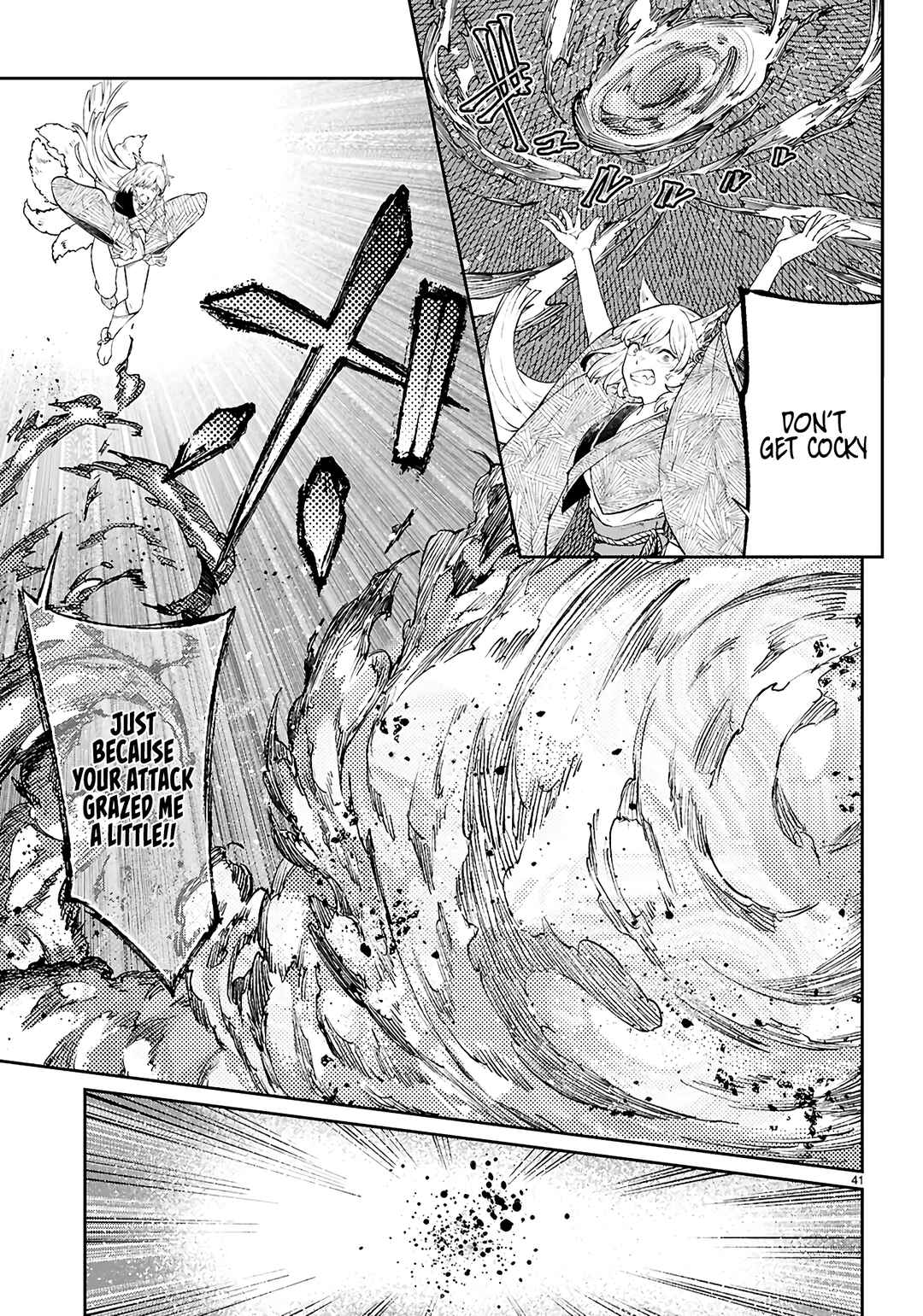 Yamu ni Yamarenu! ~Tensei Kenja no Heion(?) na Nichijou~ Chapter 1 - Page 45