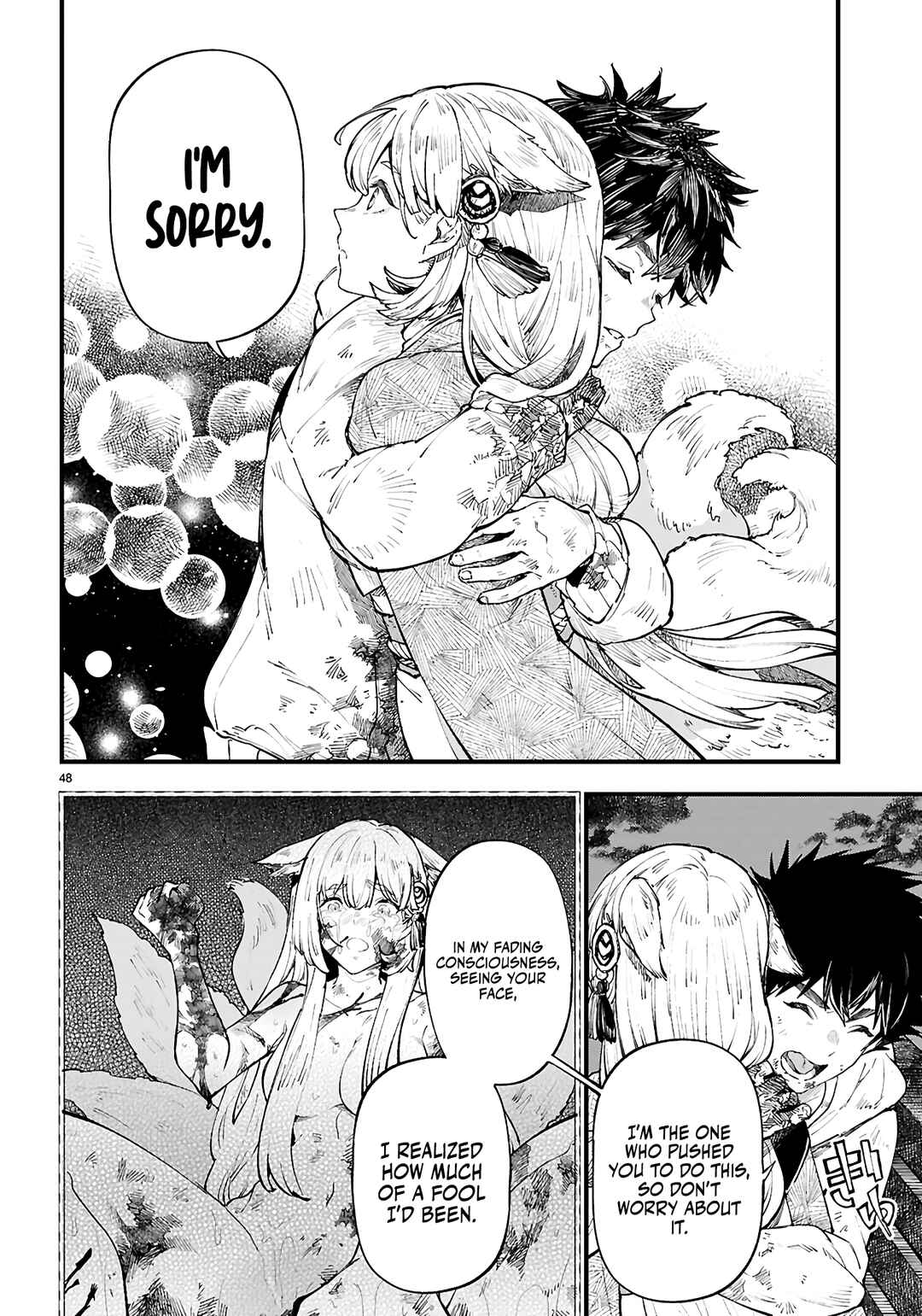Yamu ni Yamarenu! ~Tensei Kenja no Heion(?) na Nichijou~ Chapter 1 - Page 51