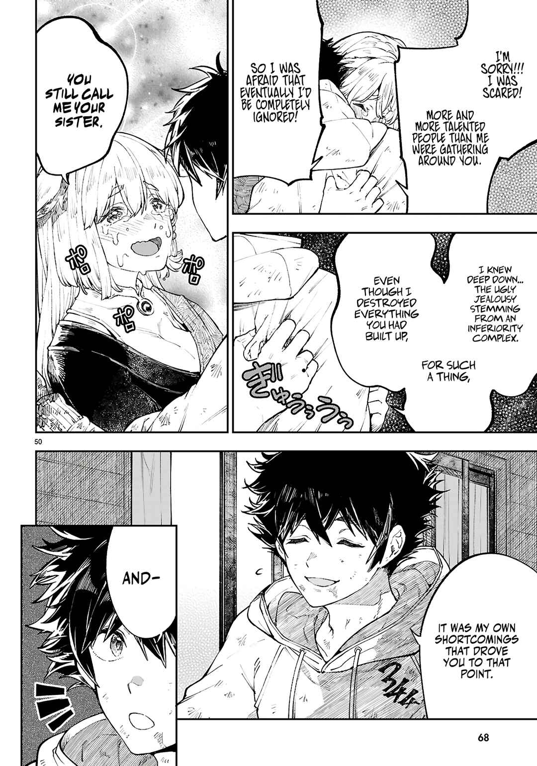 Yamu ni Yamarenu! ~Tensei Kenja no Heion(?) na Nichijou~ Chapter 1 - Page 53