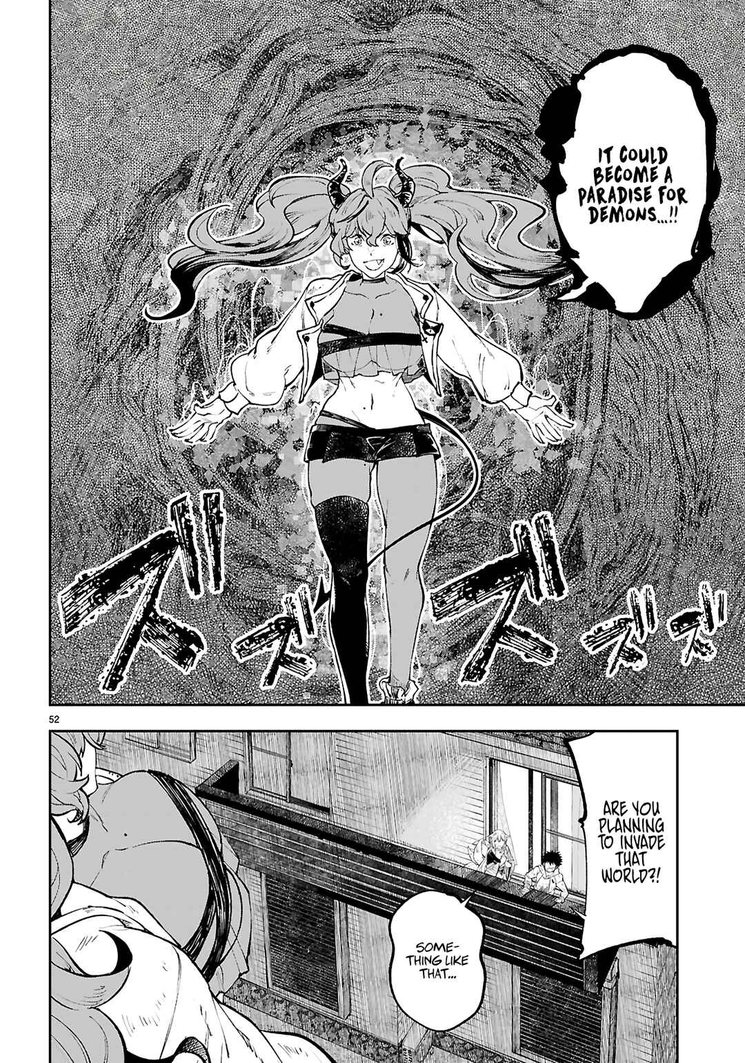 Yamu ni Yamarenu! ~Tensei Kenja no Heion(?) na Nichijou~ Chapter 1 - Page 55