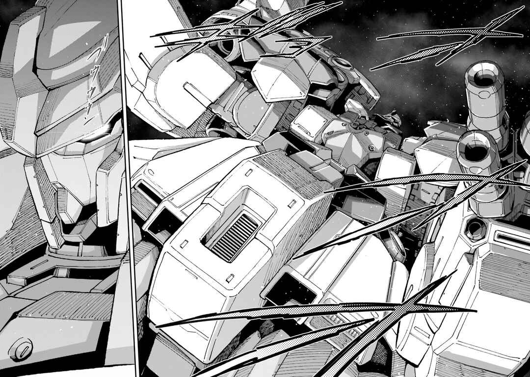 Mobile Suit Gundam NT (NARRATIVE) Chapter 30 - Page 24