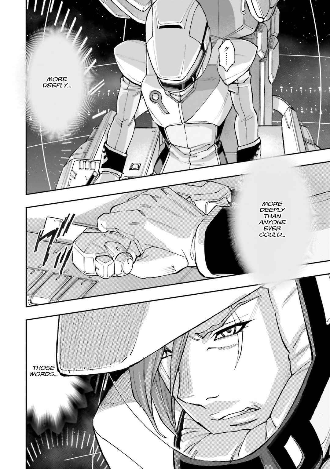 Mobile Suit Gundam NT (NARRATIVE) Chapter 30 - Page 25