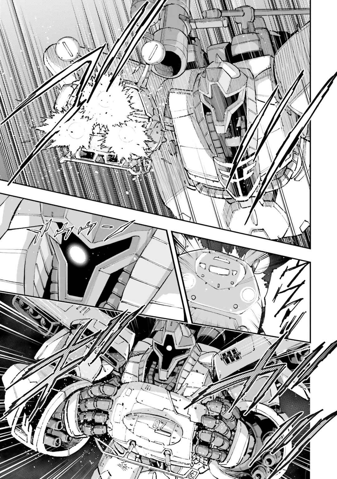 Mobile Suit Gundam NT (NARRATIVE) Chapter 30 - Page 3