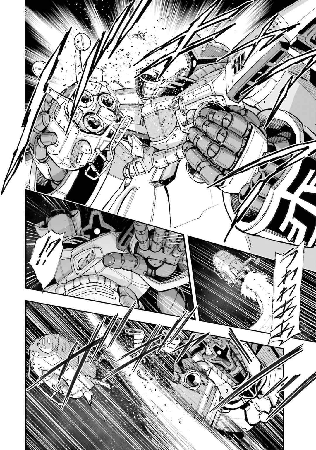 Mobile Suit Gundam NT (NARRATIVE) Chapter 30 - Page 4