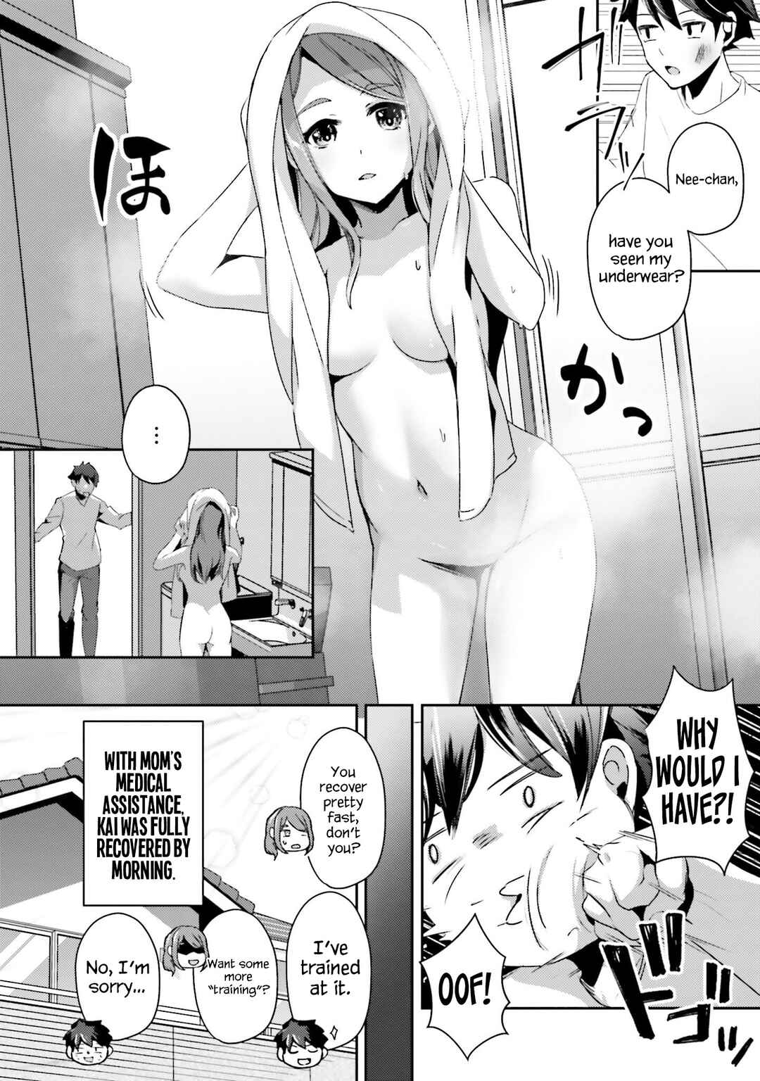 Te ni Ireta Saimin App de Yume no Harem Seikatsu o Okuritai Chapter 5.5 - Page 3