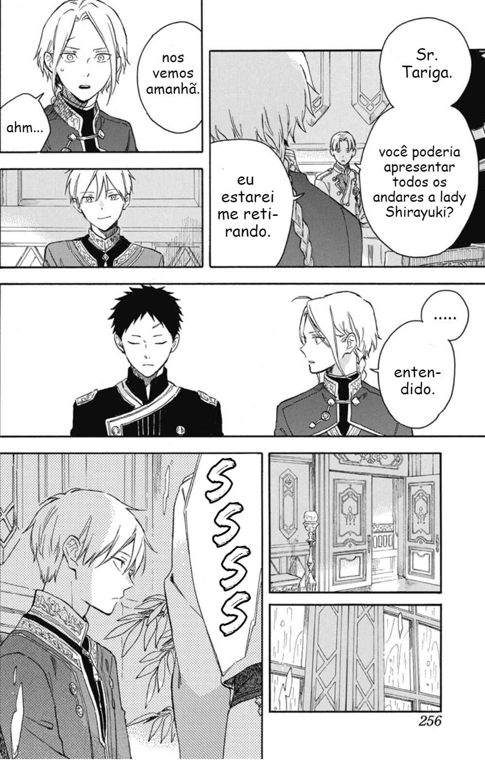 Akagami no Shirayukihime Chapter 135 - Page 13