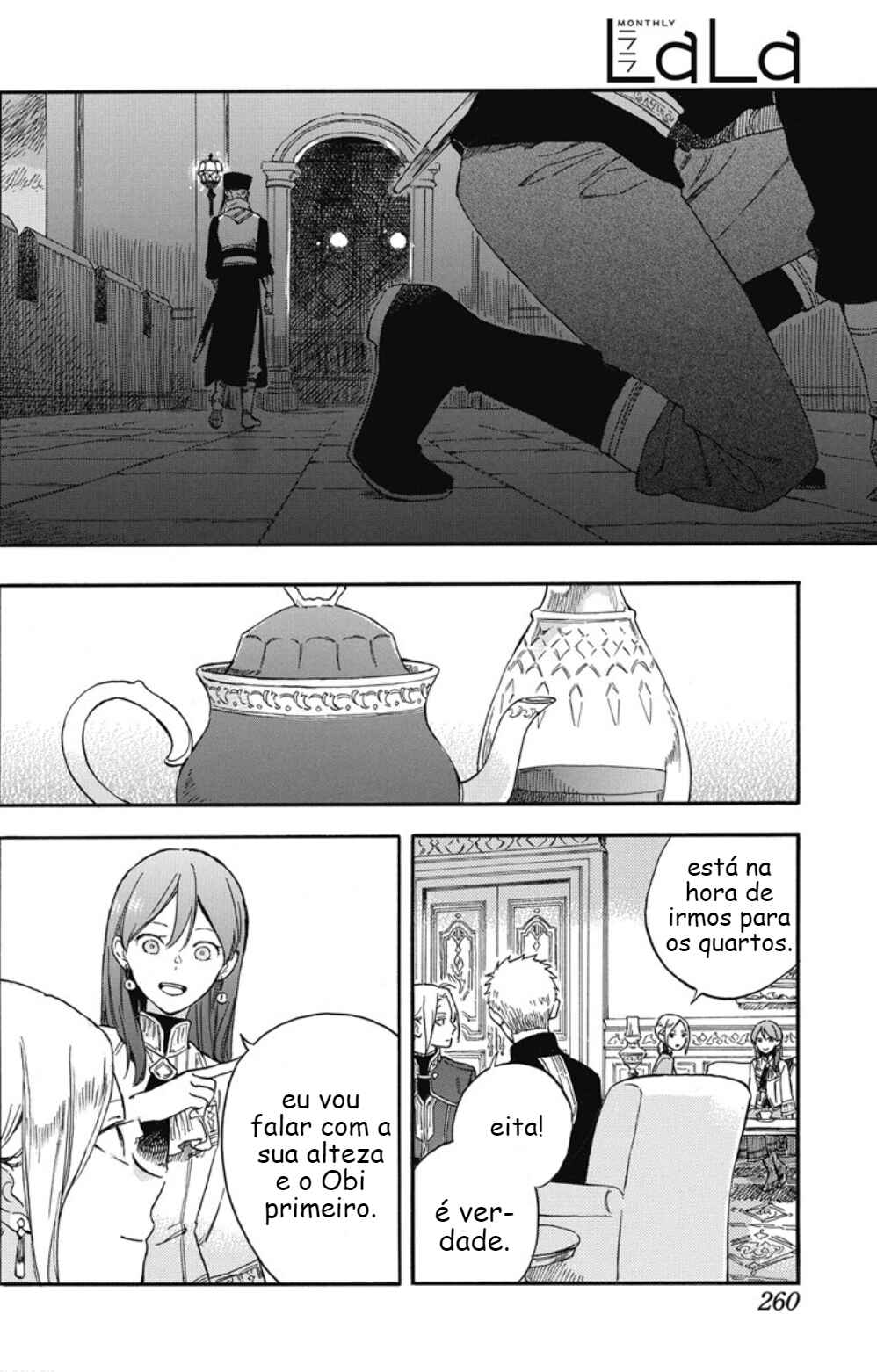 Akagami no Shirayukihime Chapter 135 - Page 17
