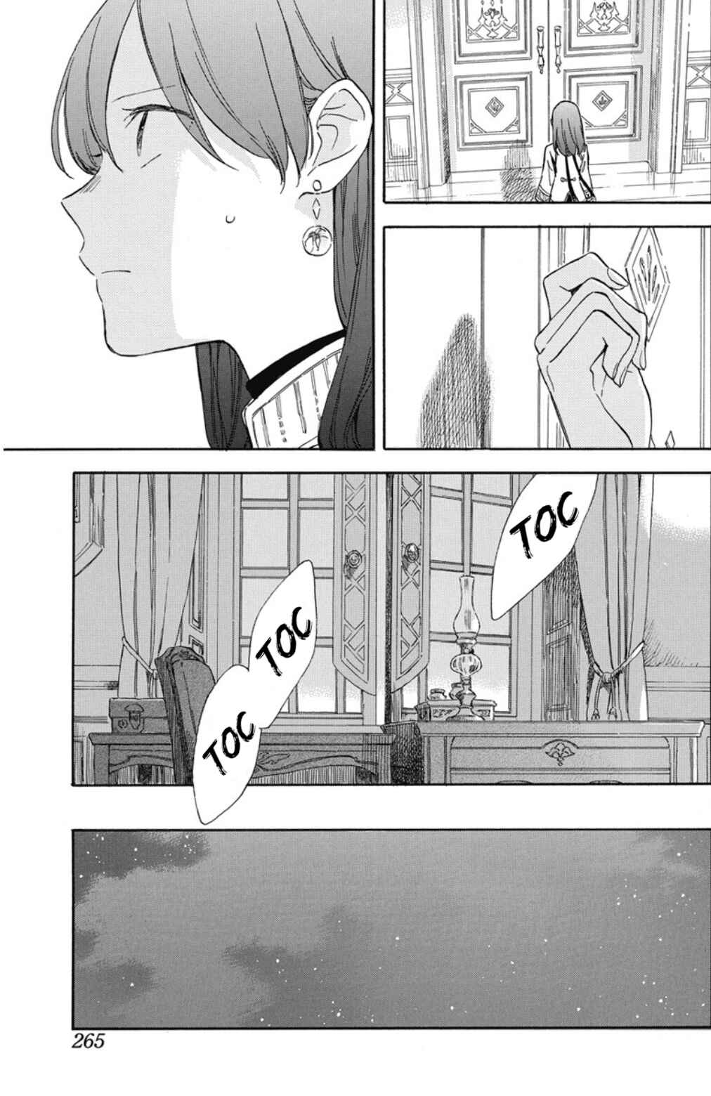 Akagami no Shirayukihime Chapter 135 - Page 22
