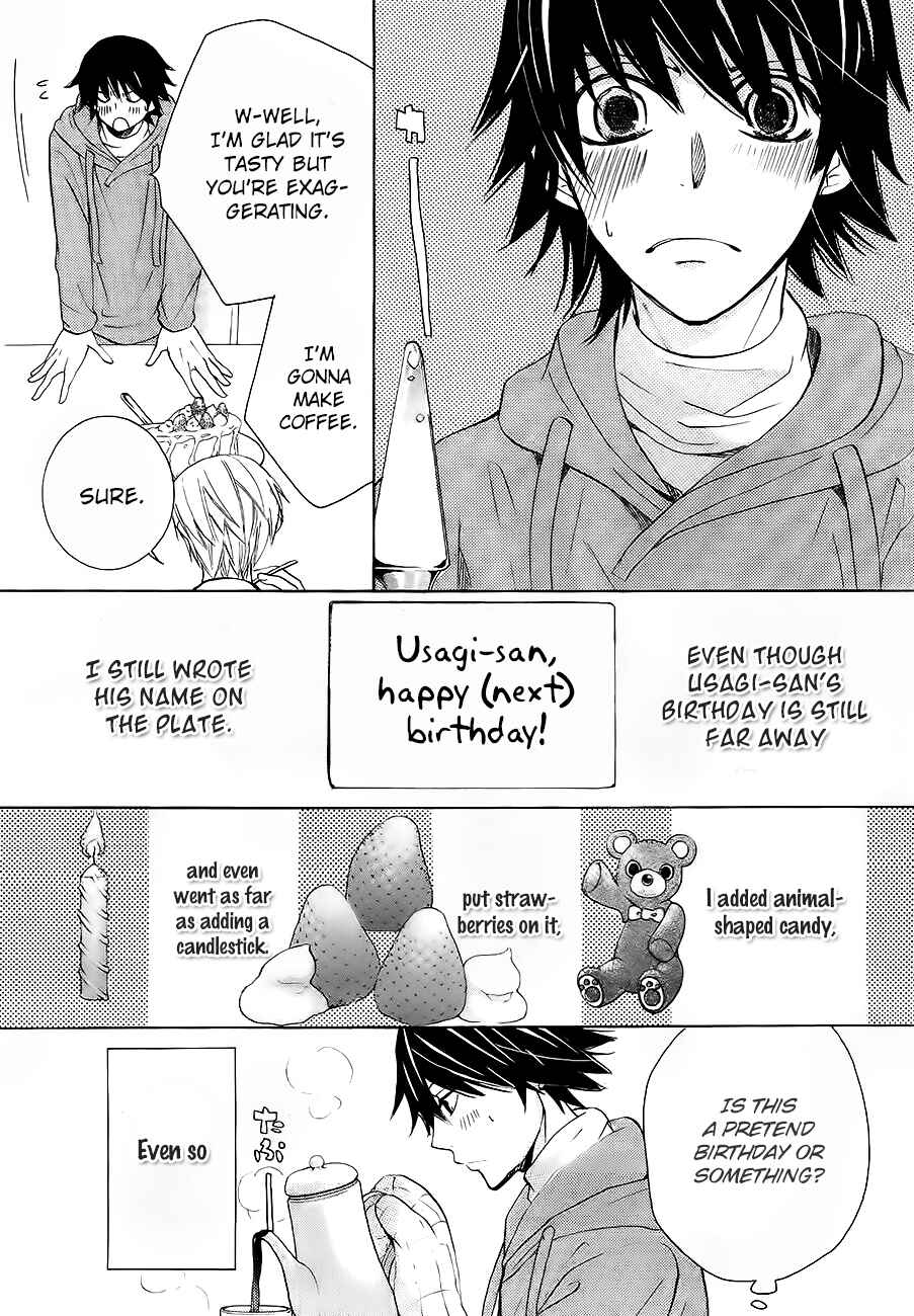 Junjou Romantica Chapter 76.1 - Page 12