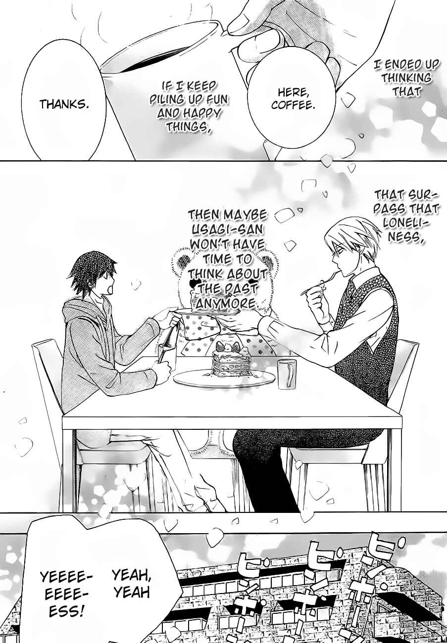 Junjou Romantica Chapter 76.1 - Page 14