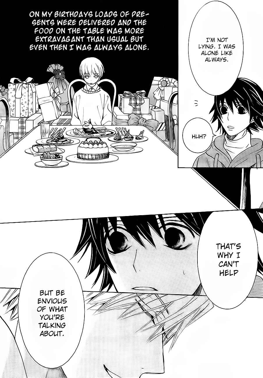 Junjou Romantica Chapter 76.1 - Page 7
