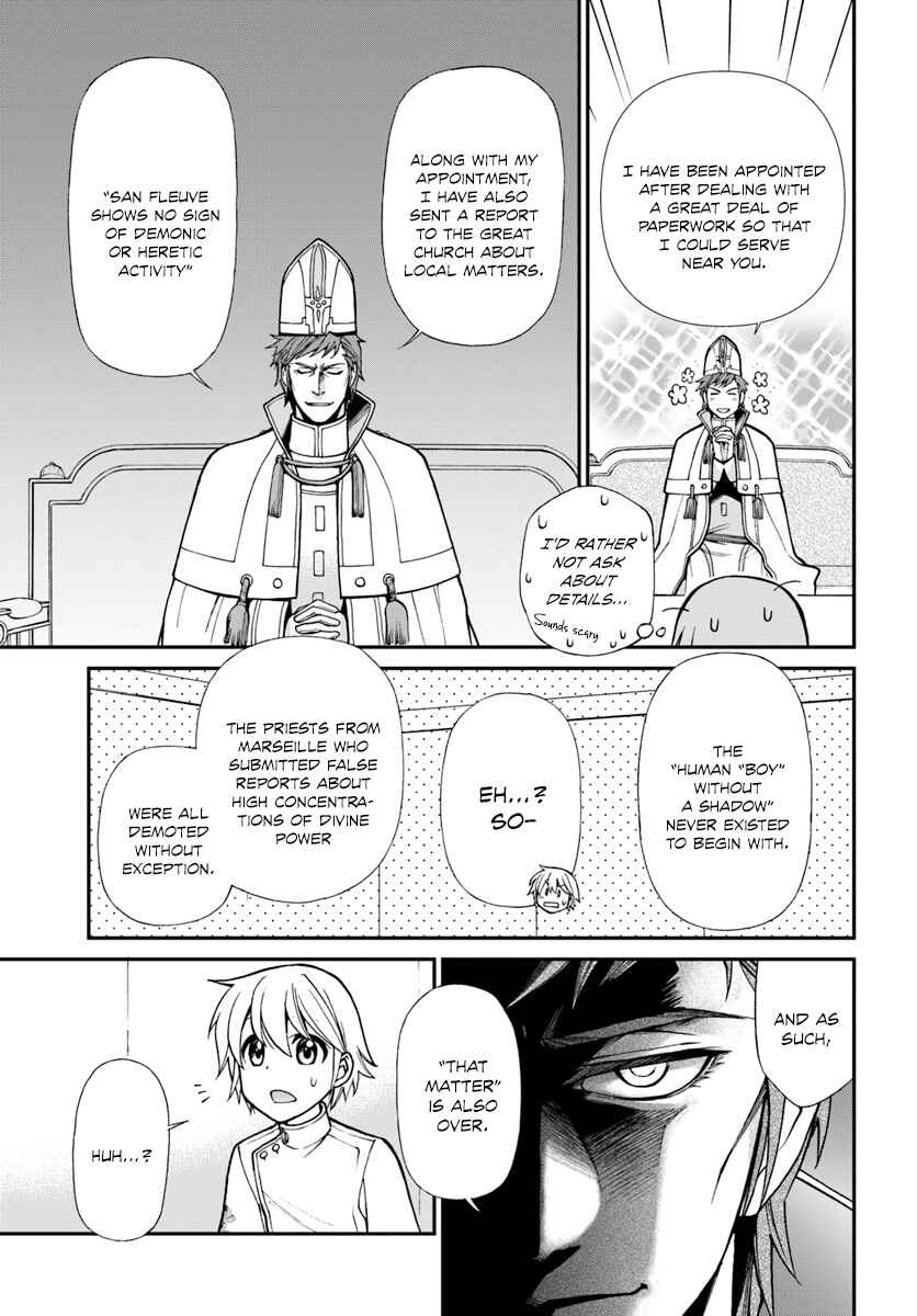 Isekai Yakkyoku Chapter 14 - Page 26