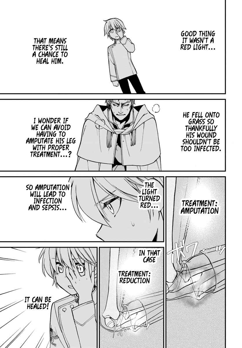 Isekai Yakkyoku Chapter 14 - Page 6