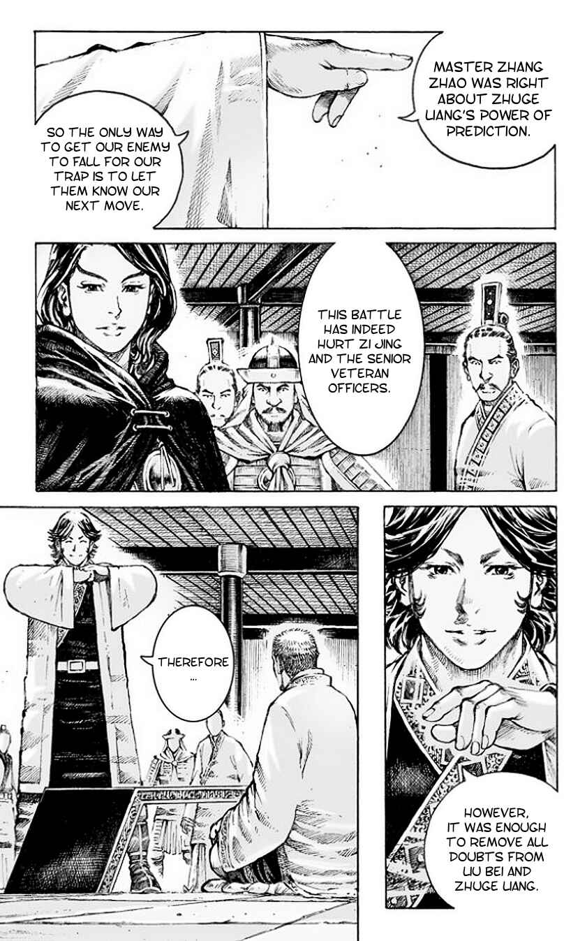 Huǒfèng Liáoyuán Chapter 503 - Page 18