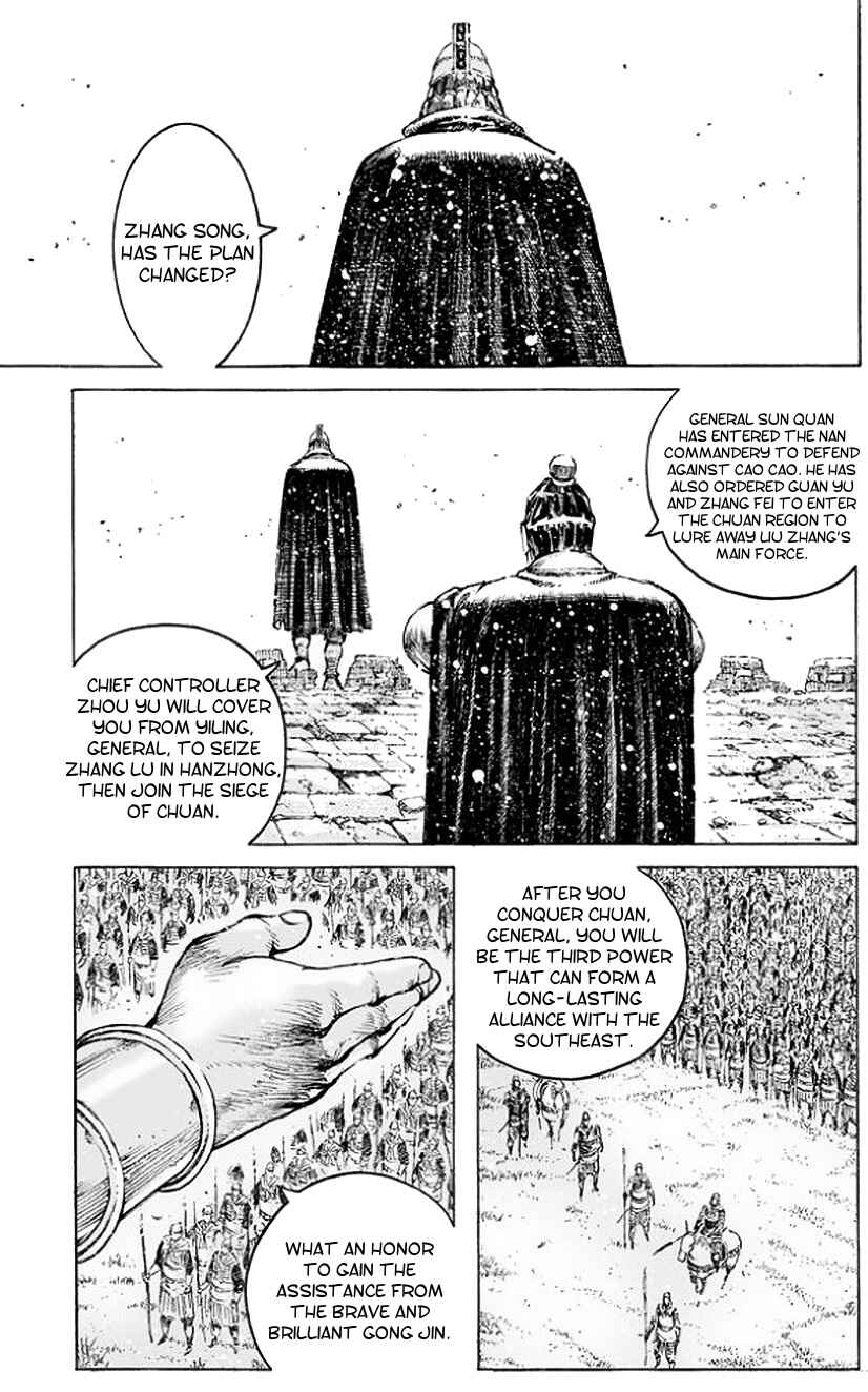 Huǒfèng Liáoyuán Chapter 503 - Page 24