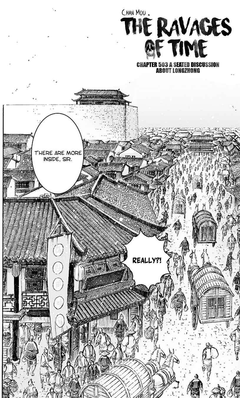 Huǒfèng Liáoyuán Chapter 503 - Page 3