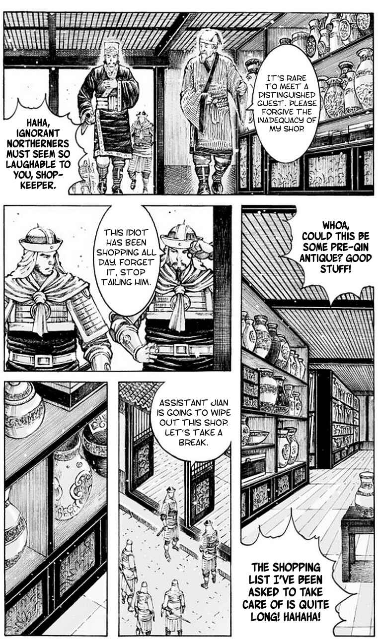 Huǒfèng Liáoyuán Chapter 503 - Page 4