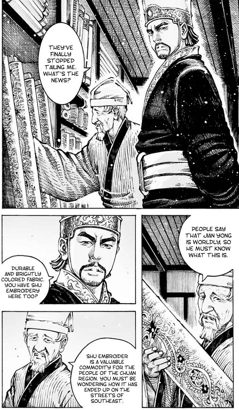Huǒfèng Liáoyuán Chapter 503 - Page 5